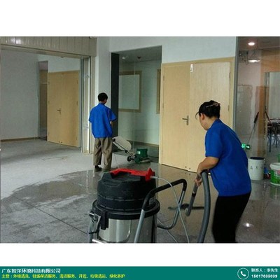 物業(yè)小區(qū)保潔服務(wù)的新模式 互聯(lián)網(wǎng)信息服務(wù)在沙田駐場保潔的實(shí)踐